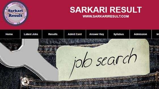 SarkariResult  – गवर्नमेंट जॉब्स, ऑनलाइन फॉर्म और एडमिट कार्ड डाउनलोड