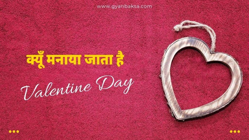 HISTORY OF DINOSAURS IN HINDI visual data 3