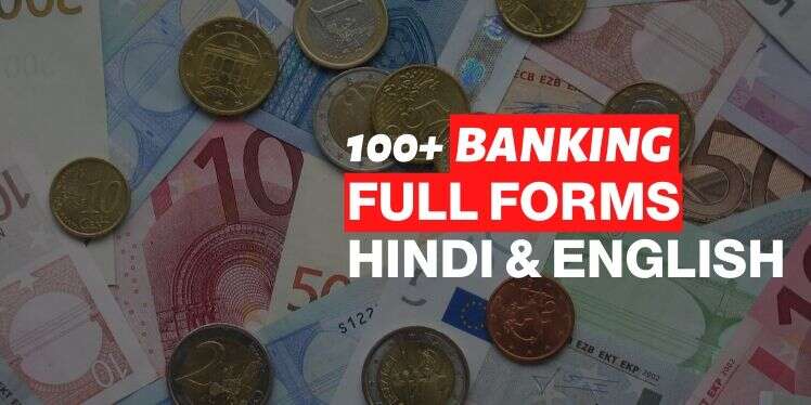 Banking Full Forms Hindi English