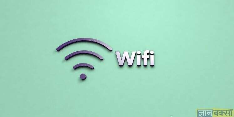 Wifi full form in Hindi