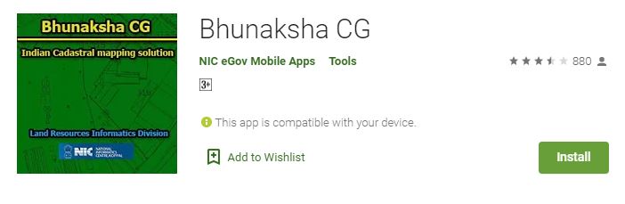 CG Bhu Naksha Mobile App