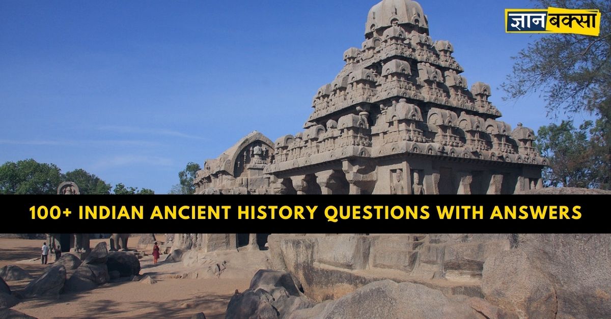 Ancient Indian History Questions with Answers