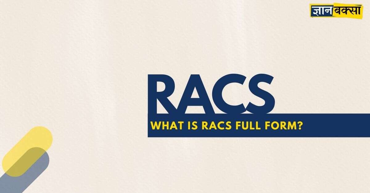 RACS Full Form